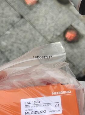 议价询价日本明治  ST-303N-W  SY-307NA-W  S议价询价