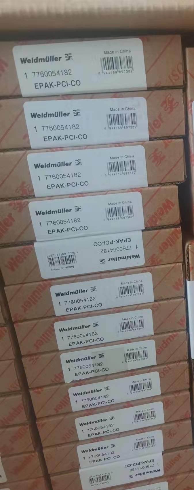 议价魏德米勒全 离器现-，EP-隔AKC1C新O 正货品《议价》议价