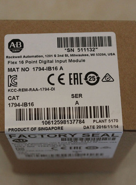 议价罗克韦尔FlexLogix模块 1794-TB3S AB全新原装 1794TB3S议价