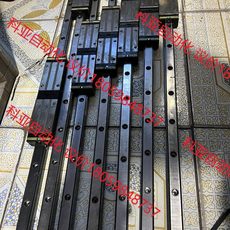 NSK,H20滑块的安装孔是32×50组合高度30导轨总长9