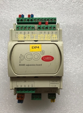 议价原装拆机 风冷螺杆扩展板PCOE004850 实物拍摄议价