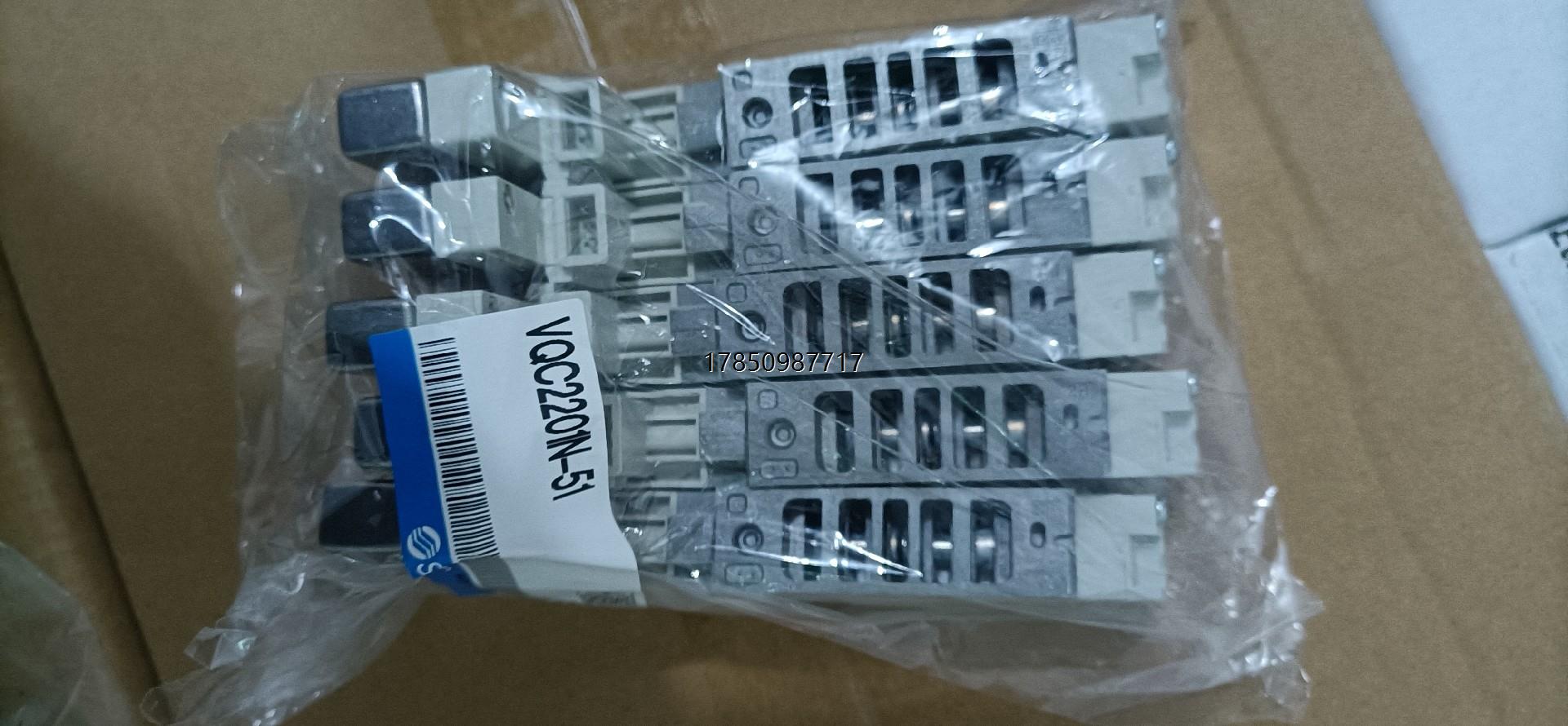 议价询价SMC全新正品VQC2201N-51阀片议价询价