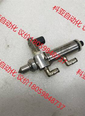 点胶阀 EFD 787MS 现货9个