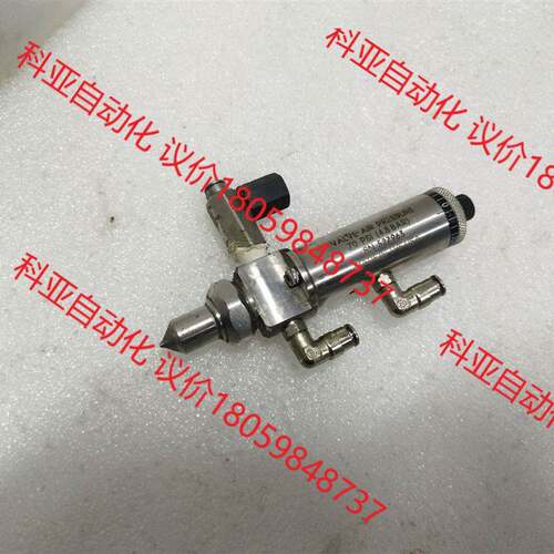 点胶阀 EFD 787MS 现货9个