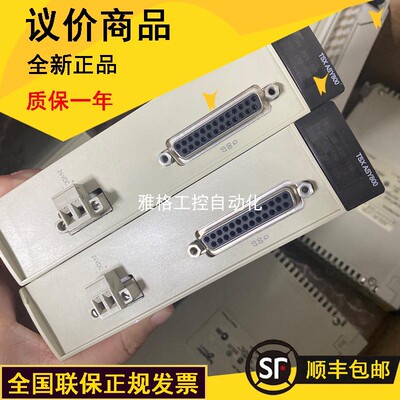 议价416NHM30032A TSXASY800 TSXDSY16T2 电气控制议价