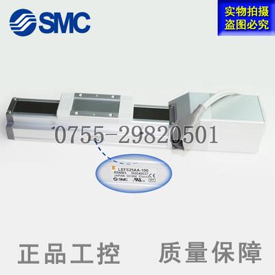 议价日本执SMC电动0行5器LEFS25AA-10-R6N3电驱动缸全新原装正品