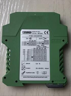 议价菲尼克斯PEHCIX CONTACT MCR-T100-NI 2810353拆机现货成P色