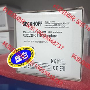 0112 CX2020 0121 倍福 CX2
