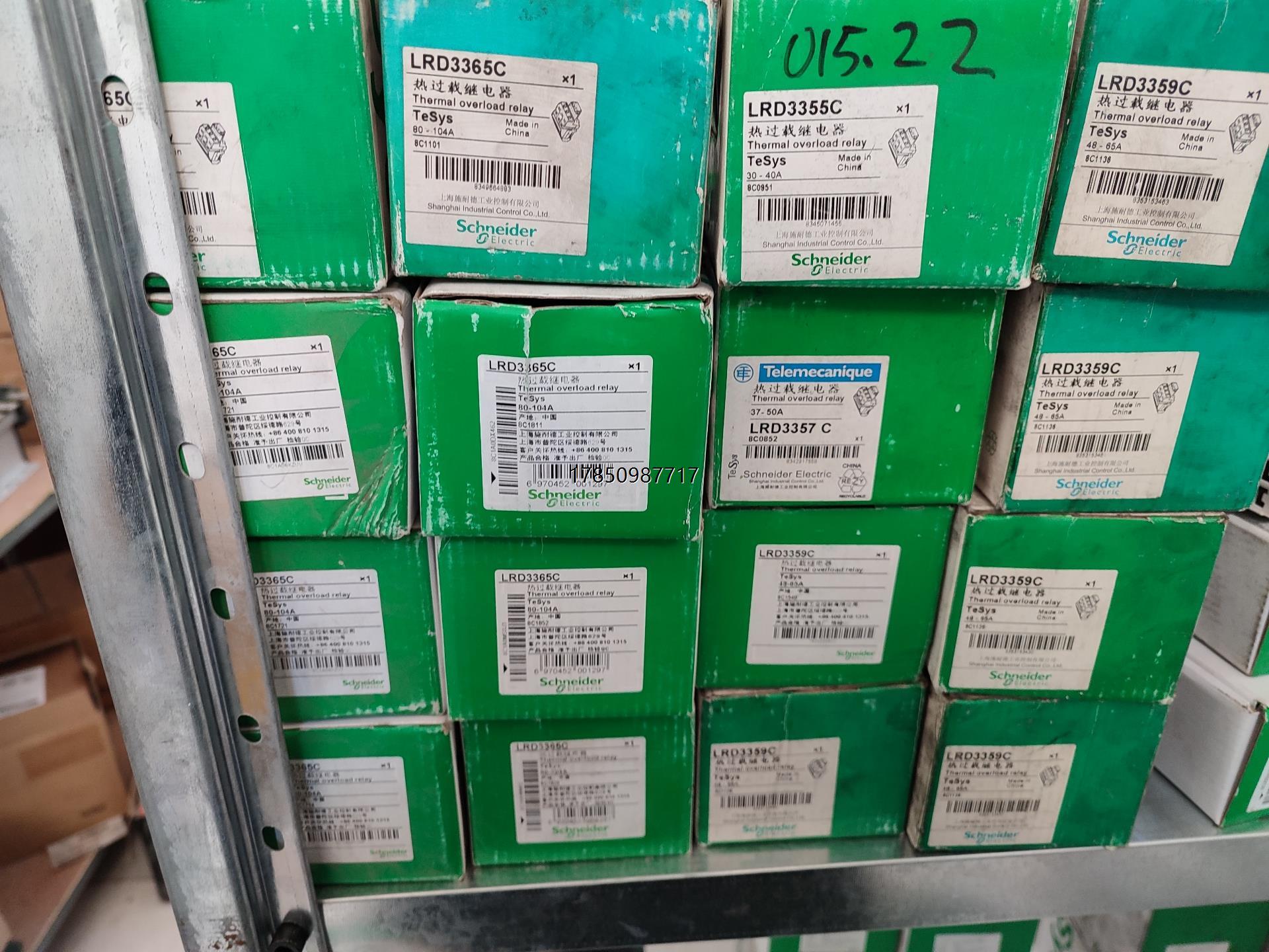 议价询价施耐德LRD3355C施耐德LRD3357C施耐德LRD33议价询价