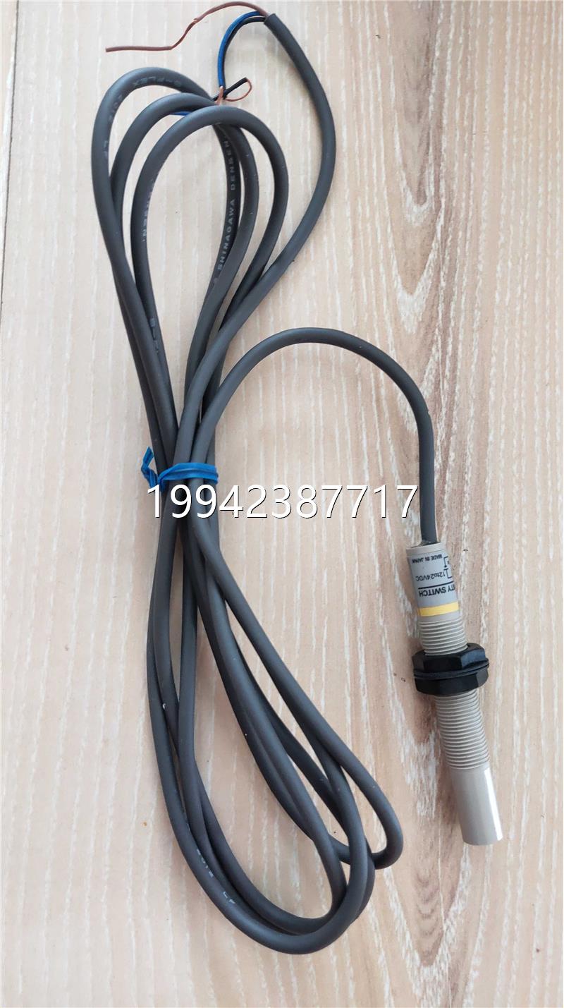 议价销售原装正品 E关2-X4MEK1容 电式感应开 议价