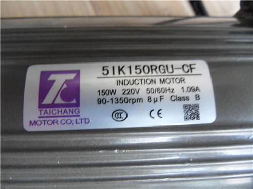 议价询价原装台电TL东力调速机5IK150GUR-CF/5GU-湾20KB减速电机1