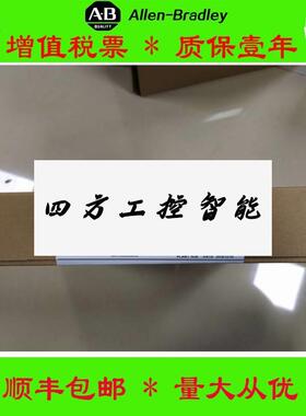议价《B议价》美1国A正174质6-NI8 1746-NI16I 1747-L54 1品771-I