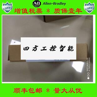 议价 NI16I 1品771 1746 L54 NI8 美1国A正174质6 B议价 1747