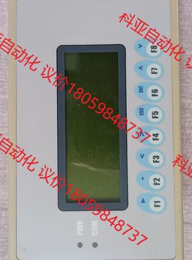 欧姆龙文本显示器 MPT002-G4P-V2