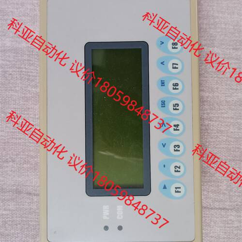 欧姆龙文本显示器 MPT002-G4P-V2