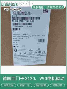 PE22 议价西G门子20变频器6SL3210 218