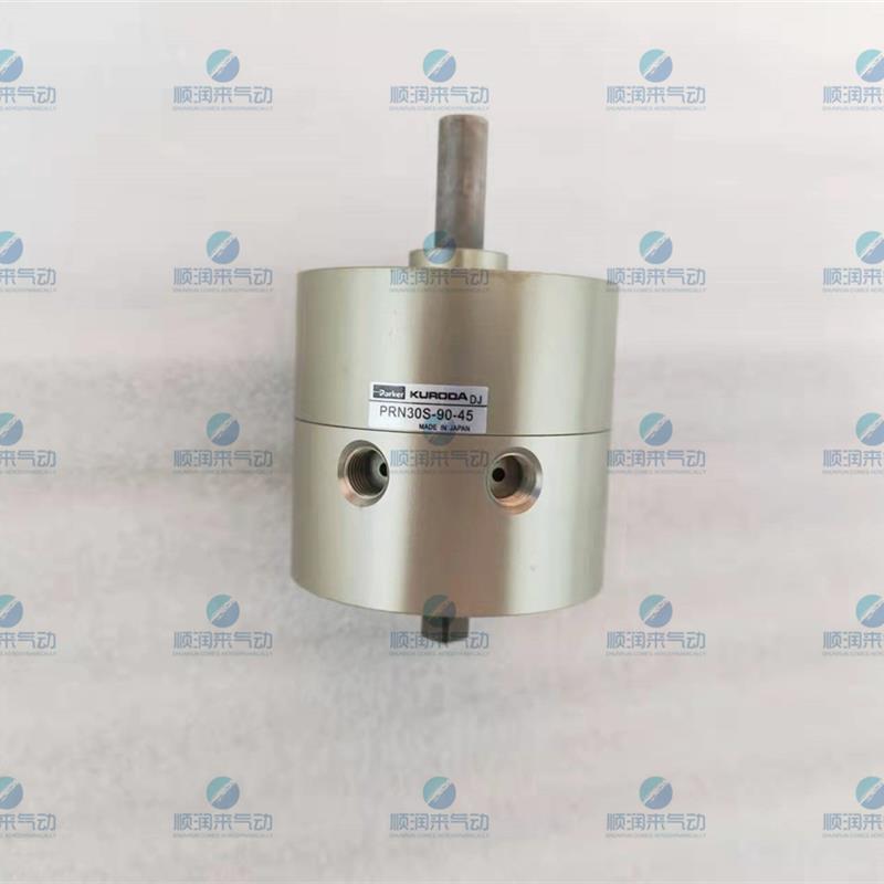 议价询价PRNA10S-180-90日本SMC旋转气缸PRNA3S-166-87-Z04-1议价