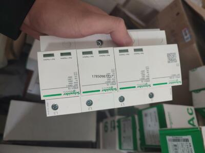 议价询价施耐德IPRD1 15r 3P+N系列浪涌保护器一级浪涌保议价询价