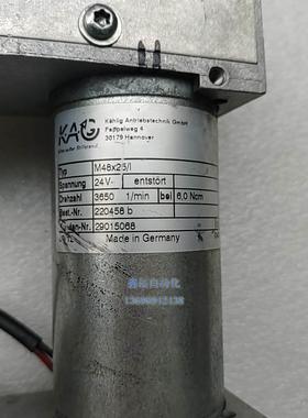 议价德国KAG 24V直流电动无刷抽水泵 M48x25/I议价议价