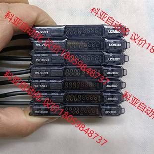 CA11颜色传感器白色LED E3NX 成色新 正品 欧姆龙原装