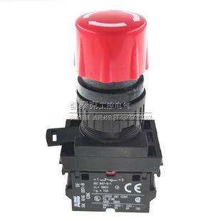 0R议价 1急停按钮头KPMT3B 议价A装 B原正品