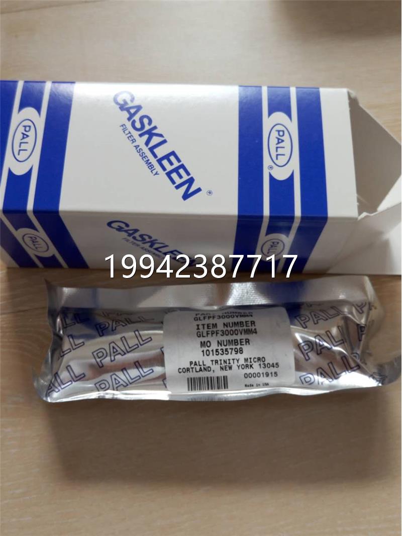 议价颇PALL气体过纯滤器GLFPF3000高VMM4 3400 尔1/4 VCR 1/2 VCR