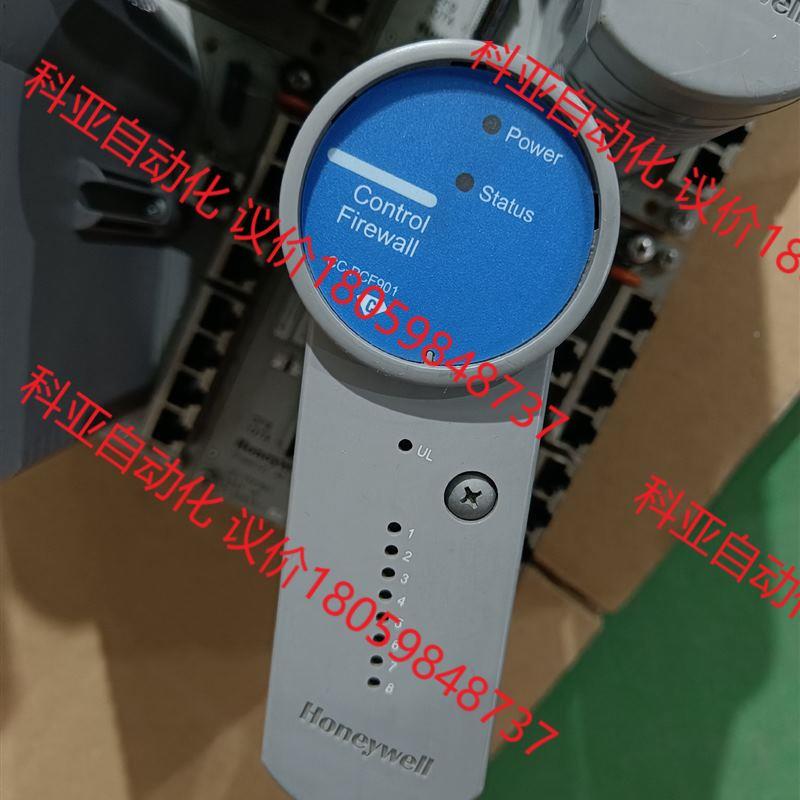 议价霍尼韦CC-PC90拆机一起6F个带底座实物1尔拍摄需要联系议价