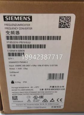 议价西门子120 PM2402 P2.2kW功率模块6SGL3210-1B21-4U-L0/4ULO