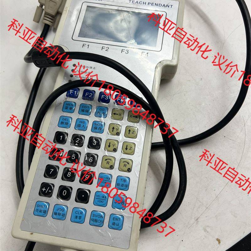 RBD-TP机器人示教板,实物拍摄,功能包好。