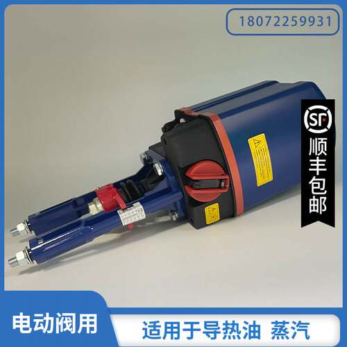 全新原装德国RTK艾瑞电动执行器ARI-PREMIO 2.2KN 5.0KN现货