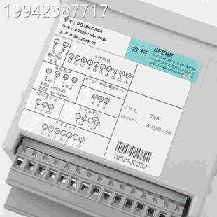 议价斯菲尔厂总店PD194Z 相四线多三家功9能数显电力 S4三相三线