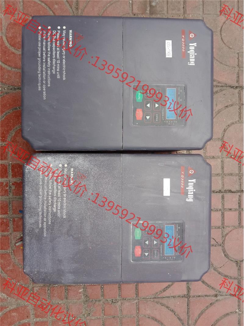 议价誉强YQ300V7-4011G0/1P 1K5W 成1色如议价
