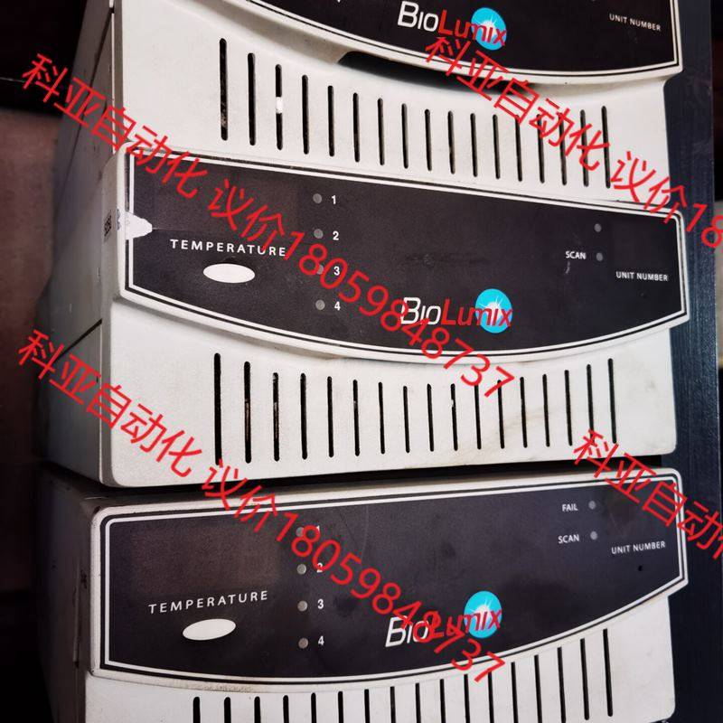 BioLumix-32全自动微生物快检仪