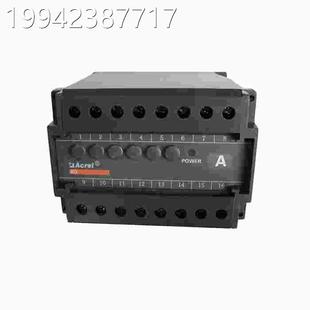 力变送器变送输出4 3V3三相三压线电智能D电 20mA议价 议价直销