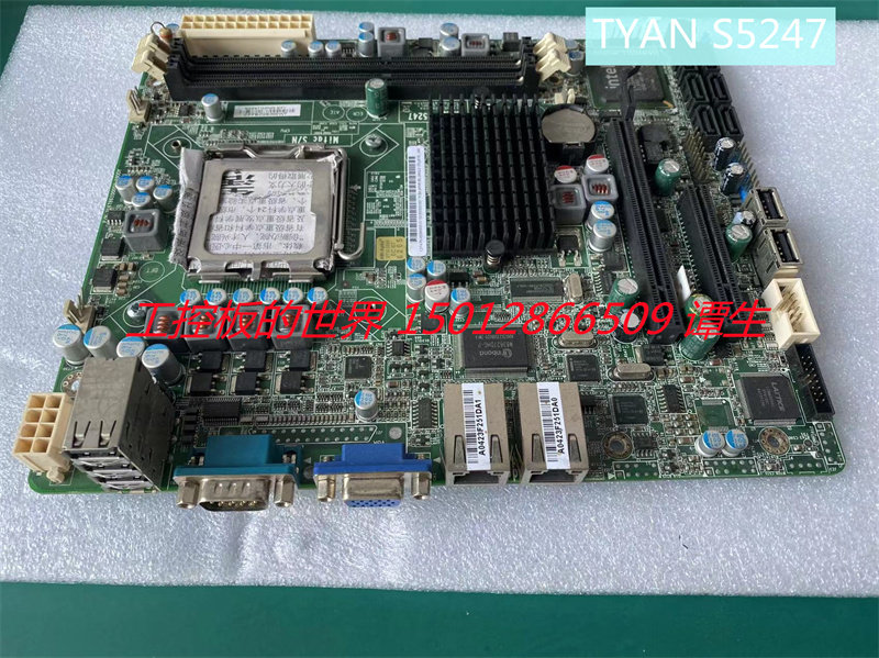 泰安 S5247 G45 双网卡台式机 电脑主板TYAN S5247G2NR-EFI DDR3