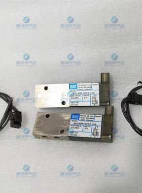 议价询价美国MAC电磁阀44B-AAA-GDJA-1KA/44B-LOO-GDCD-1DV速议价