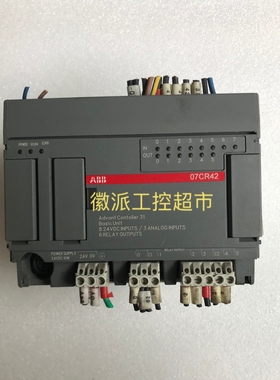 议价拆机ABB  07CR42 07CR42-F3.6 1SBP260023R1001 PLC CPU议价