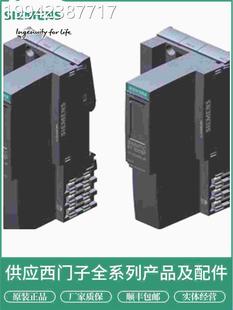 UIM1556PN IM15 议价6ES71P55 0BN0西门子ET200SP 标 6A00