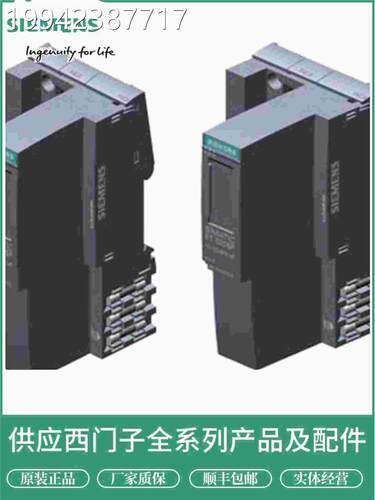 议价6ES71P55-6A00-0BN0西门子ET200SP UIM1556PN IM15-5-6 N 标