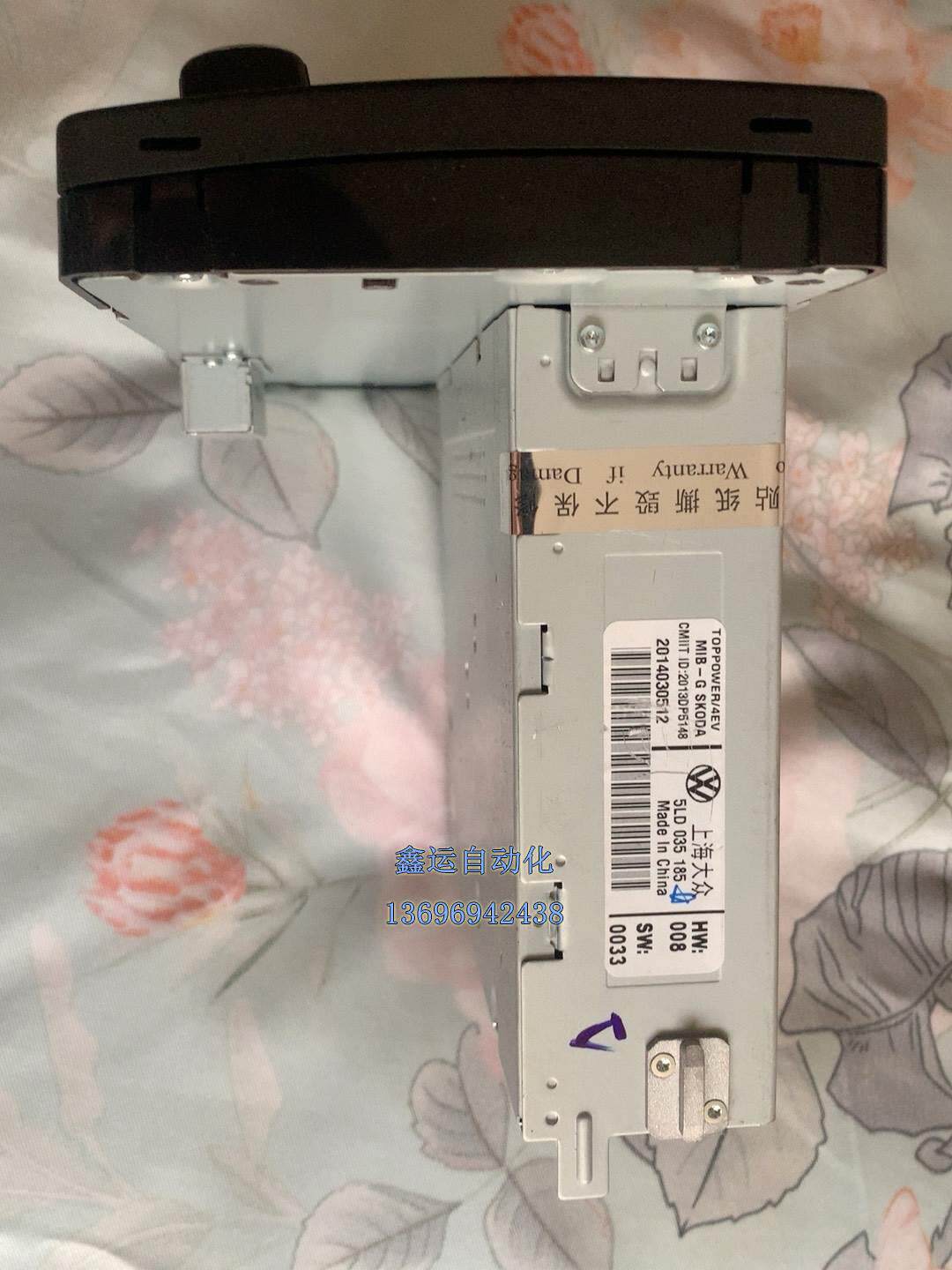议价全新拆机 斯柯达原车CD机原装RCN210蓝牙USB AUX议价议价