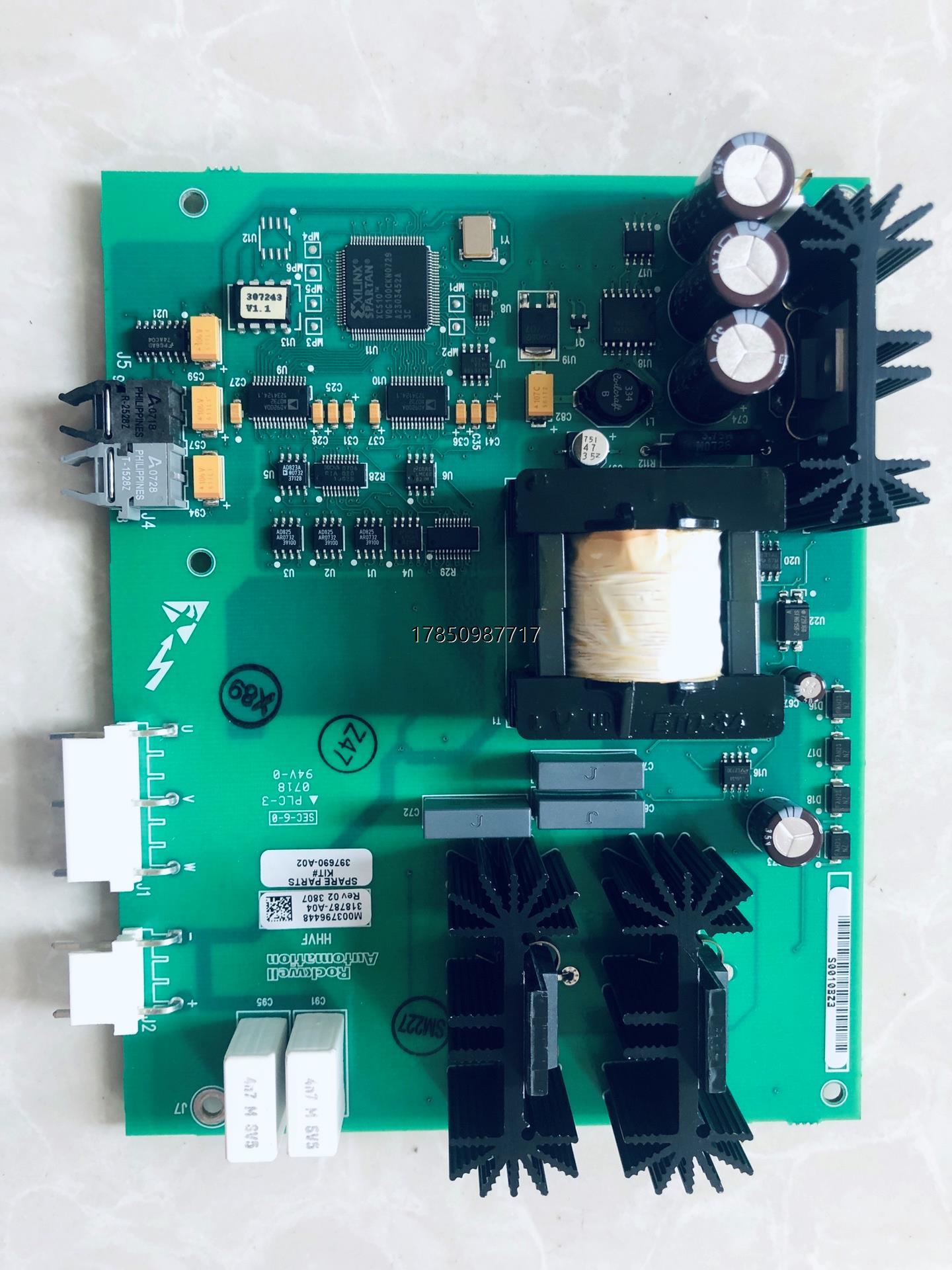 议价SK-H1-SVFB2-E1议价