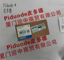 议价S欧姆龙 F3SG-4A1440-14 FG3-4RA1520-14 F3SG-4RA1600-R14