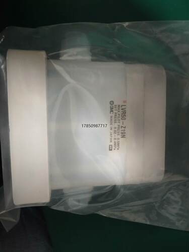议价询价PFA气动阀 背压隔膜阀LVR50-Z19N , 3/4