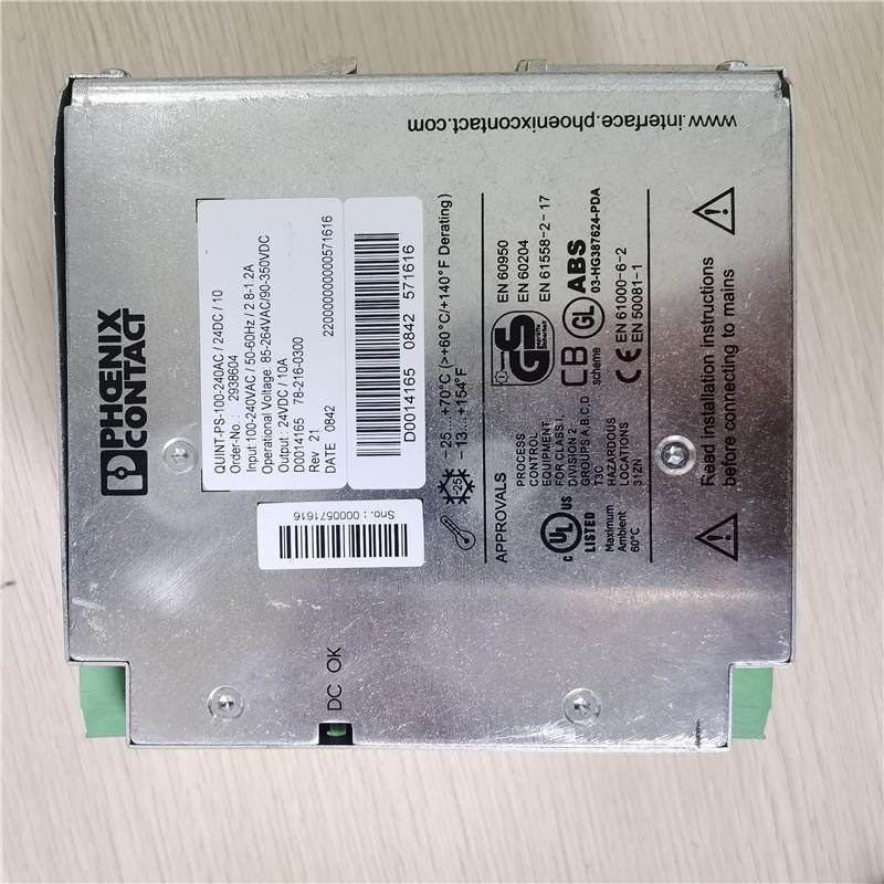 议价询价现货促机销原装拆菲尼斯QUINT-PS-10/0-240AC24DC/10 293
