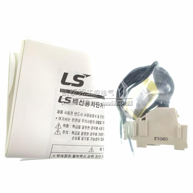 议价正LS塑器壳断路辅助触点AX(R)-LWT 品AB/E53-104B/S33-64BH33
