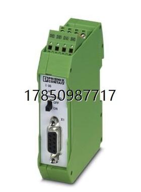 议价询价2702636菲尼克斯终端电阻 - PSI-TERMINAT议价询价