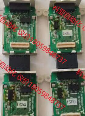 三菱FX3U-485-BD通讯模块,成色漂亮新如图实物360