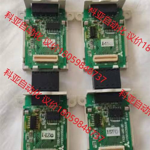 三菱FX3U-485-BD通讯模块,成色漂亮新如图实物360