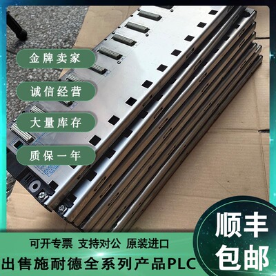 议价Schneider施耐德 TSXRKY12 TSXRKY12EX TSXRKY4EX 原装现议价