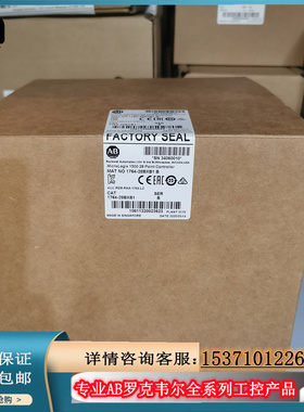 议价1764-28BXB1罗克韦尔AB Micrologix1500 PLC 176428BXB1议价